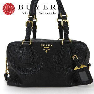 Prada Boston bag black Nero leather